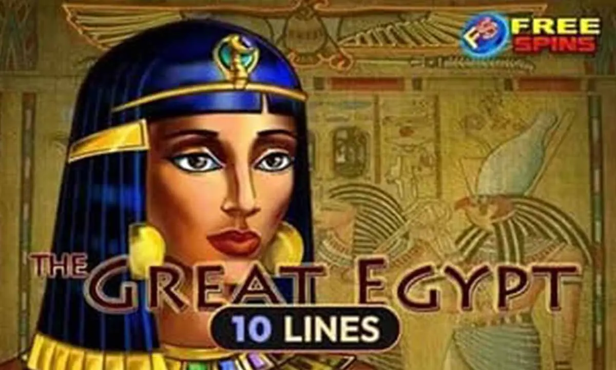 The Great Egypt